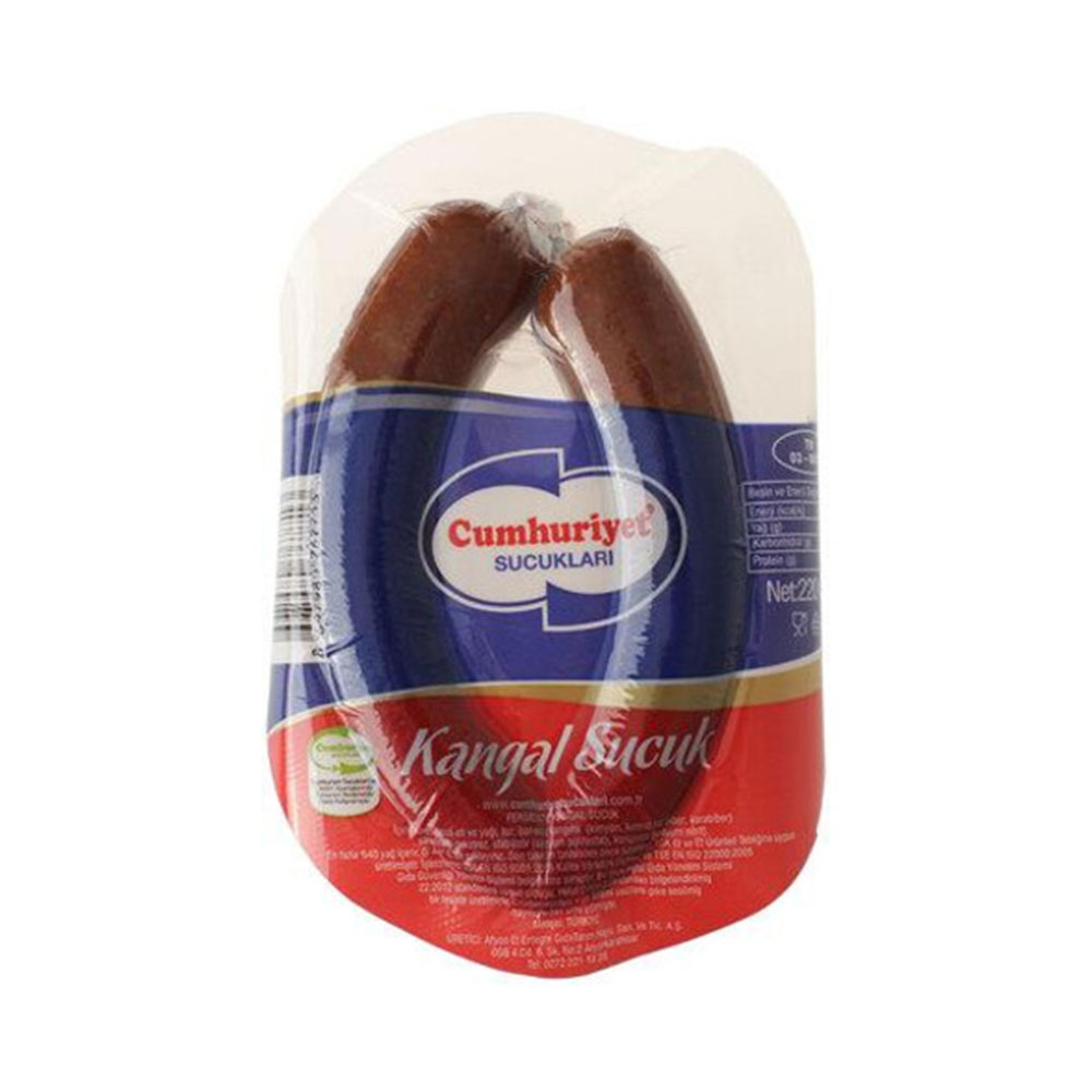 CUMHURIYET საქონლის სუჯუხი კანგალი 220გრ*12ც 8697980767713