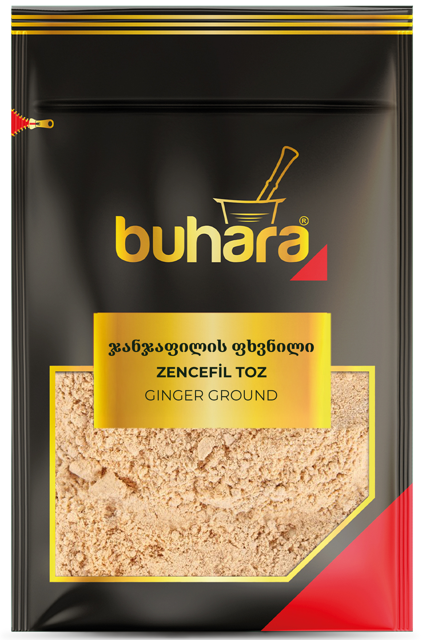BUHARA კვლიავის მარცვალი დაფქული 50გრ*12ც 8692888103229