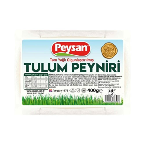 PEYSAN ყველი თულუმი (ცხიმიანი) 400გრ*10ც (IZMIR) 8690614013088